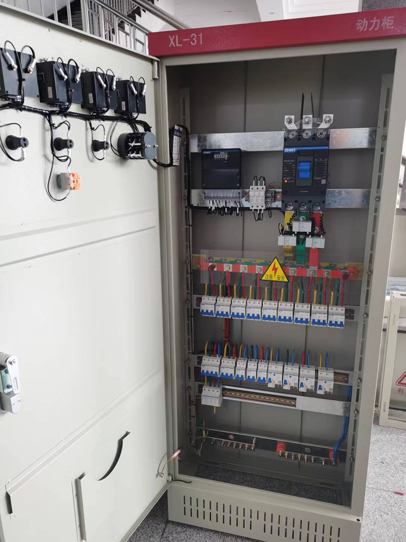 动力配电柜